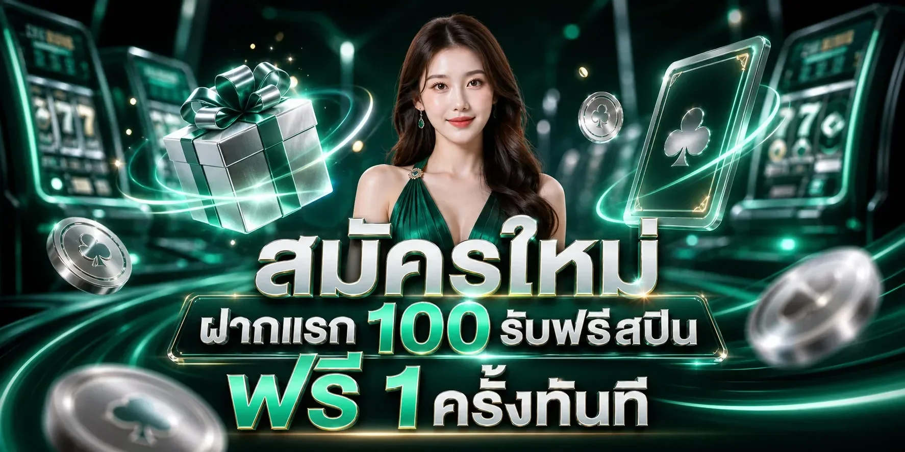 FIWDEE เว็บสล็อตตรงครบวงจร | ทางเข้า 2026